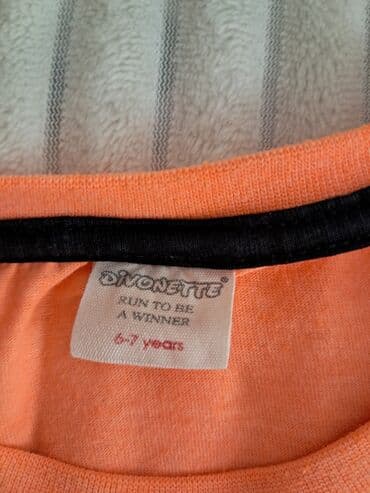 uşaq idman köynəkləri: Futbolka, Oğlan üçün, 6 - 7 yaş — 2