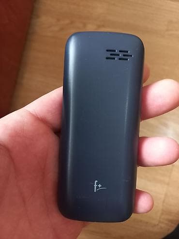 iphone 7 iphone: IPhone 7 — 2