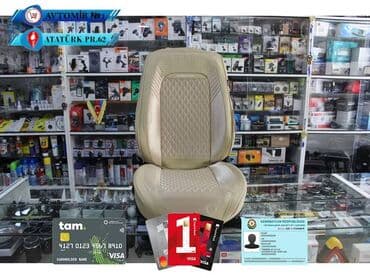 avtomobil oturacaqlarinin temiri: Oturacaq uzluyu fd 85 🚙🚒 ünvana və bölgələrə ödənişli çatdırılma — 1