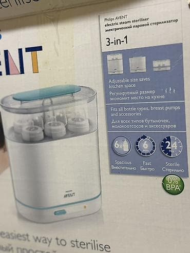 Ütülər və buxarlayıcılar: 140 AZN almışam və bir ay istifadə etmişəm. Philips AVENT elektrik — 2