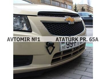 biogellər, dırnaqlar və kutikul üçün vasitələr: Buksir dekorativ 🚙🚒 ünvana və bölgələrə ödənişli çatdırılma 💳birkart — 1