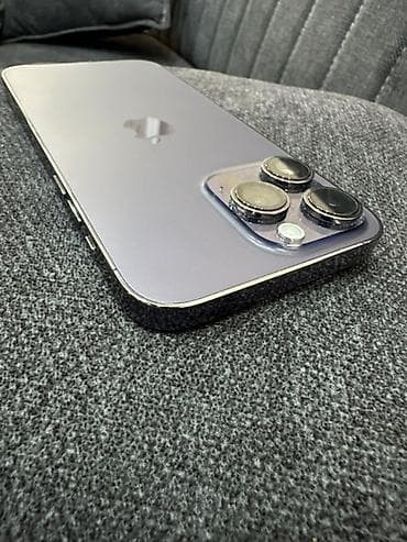 IPhone 14 Pro, Deep Purple