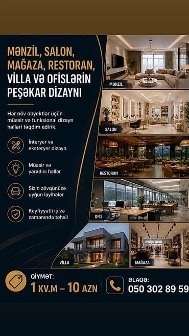 🏠 Dizayn-interyer-eksteryer-landşaft Bütün üslublarda dizayn — 1