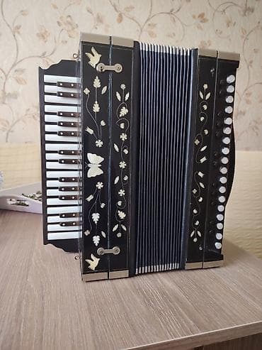 ako: Qarmon, Akustik, İşlənmiş, Ünvandan götürmə — 1