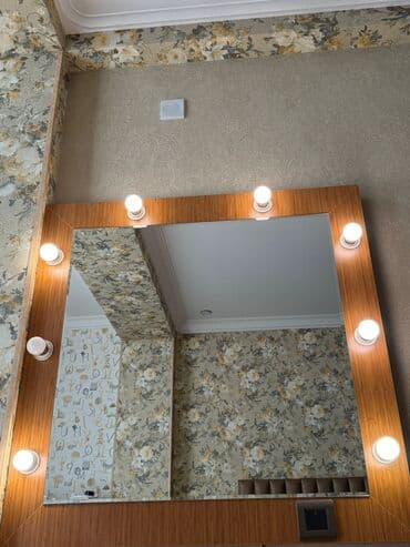 Güzgü Divar üçün