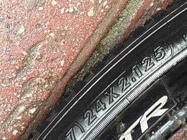 eliptik velosiped: Yeni BMX velosipedi Cube, 24", sürətlərin sayı: 21, Ödənişli çatdırılma — 13