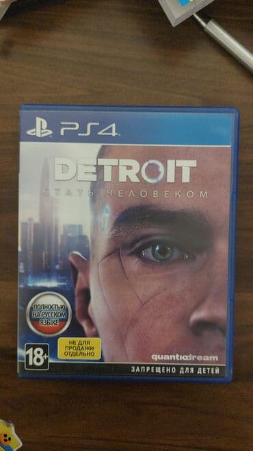 playstation 4 2. el fiyatları: Təcili satılır Ps4 slim 2 ədəd orijinal jostiklə 2 ədəd cexol zayadaka — 3