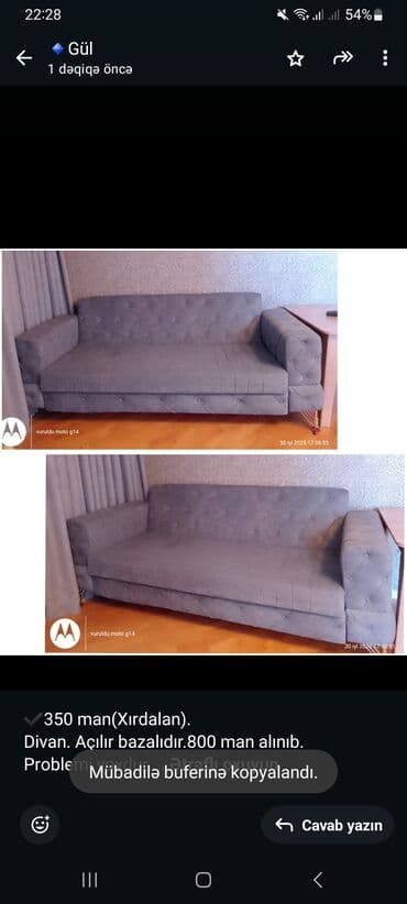 cay evi ucun divan islenmis: Divan — 1