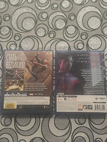 Foto və videokameralar: Az iwlenib ikisi bir yerde satilir 
Tam Rus dilinde — 2