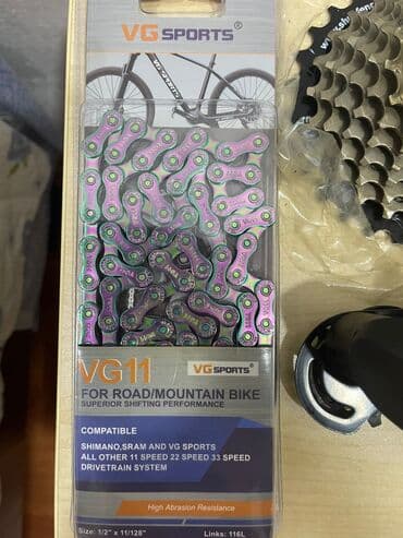 CD, DVD disklər və kassetlər: Velosiped üçün komplekt hissələr Satışda yol/dağ velosipedləri üçün — 3