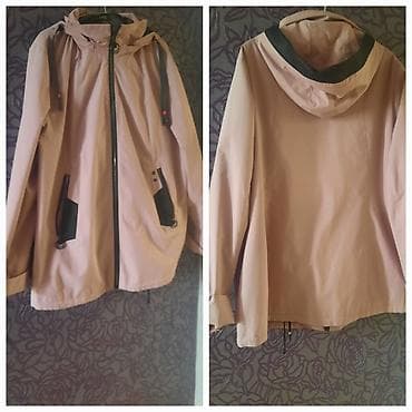 qadin ic geyimi: Qadın üst geyimləri dəsti 1) Açıq pudra rəngli kapüşonlu yüngül qısa — 1