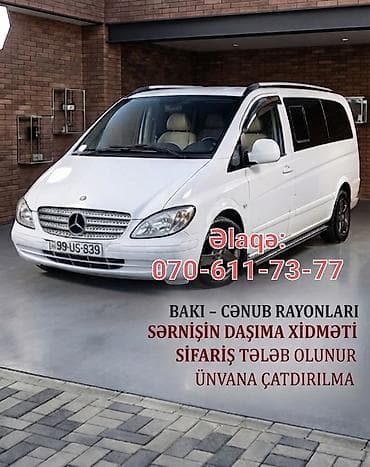 Sərnişin daşımaları: Mikroavtobus, Bakı - Lerik, 7 Oturacaq — 1
