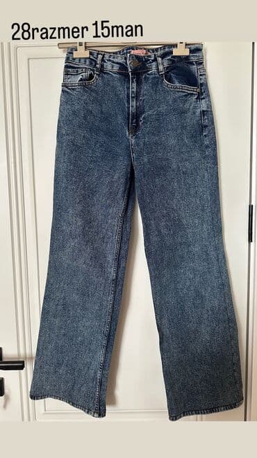 cins inekler: Yeni kimi qalıb seliqeli geynilib qara deri yenidir trendyoldan alınıb — 1