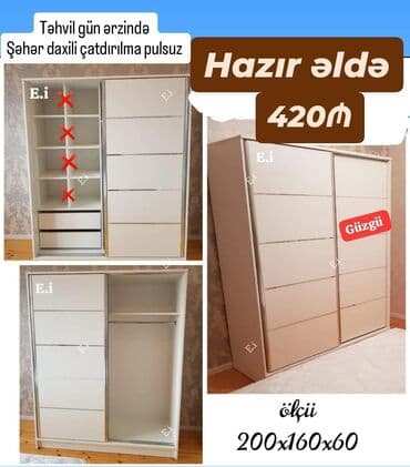 kupe şkaf: Yeni, Açılan, 2 qapılı Düz dolab, Dolab-asılqan — 1