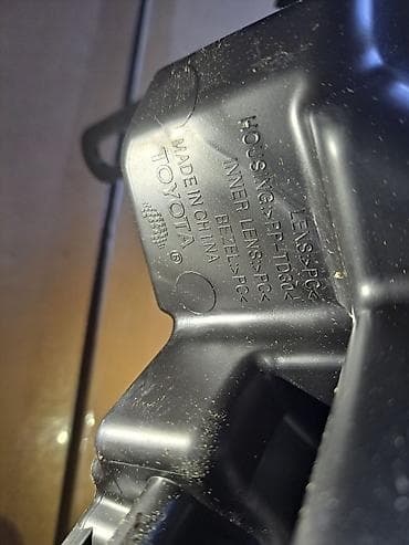 Aksesuarlar və tüninq: Toyota frontlander çin 2025 2026 orjinal farası OEM811100A220 toyota — 7