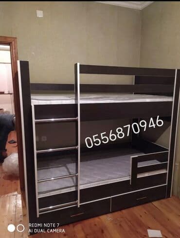 Oğlan və qız üçün, Yeni, Çarpayı, Matras ilə, Siyirməli, Laminat lalafo.az -da Oğlan və qız üçün, Yeni, Çarpayı, Matras ilə, Siyirməli, Laminat