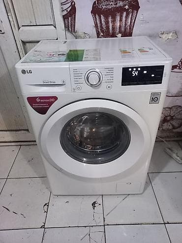 lg televizor: Paltaryuyan maşın LG, 7 kq, İşlənmiş, Avtomat, Qurutma var, Pulsuz çatdırılma, Ödənişli çatdırılma — 1