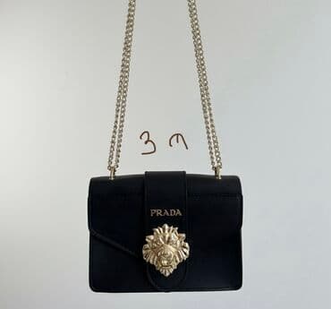 narkotik etir kisi ucun: Çanta dəsti, Prada — 11