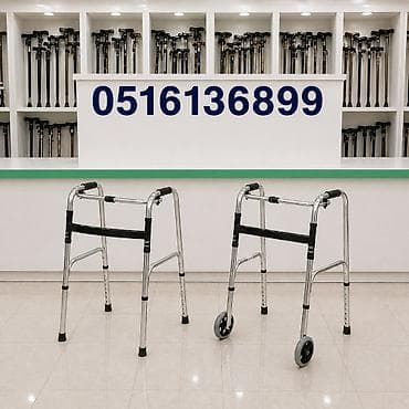 Yerimək üçün arabalar, çəliklər, əsalar, rollatorlar: Gəzinti çərçivələri – yüngül və dayanıqlı yardımçı vasitə. Xadok — 1