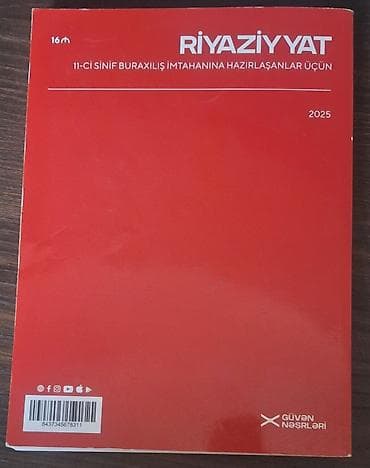 11-ci sinif buraxılış imtahanı üçün Güvən vəsait (qaydalar+testlər) — 2
