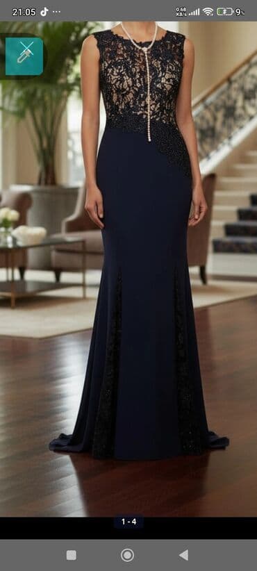 мери детокс чай отзывы: Zərif gecə/libas – tünd lacivərt rəngdə, uzun və bədənə oturan kəsim — 1