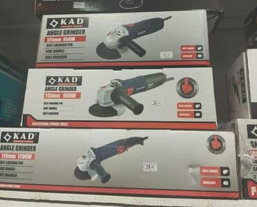 mis caydan: Yeni KAD Laqonda, 115 mm, Zəmanətli, Pulsuz çatdırılma — 1