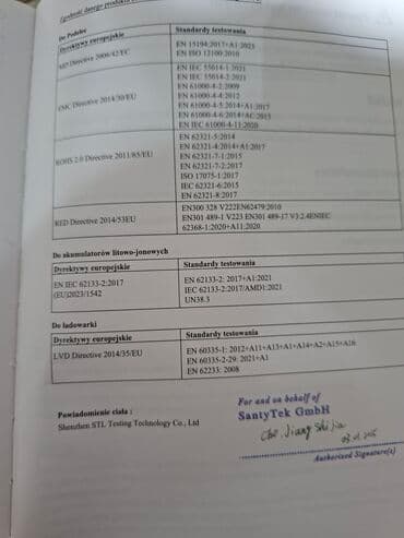 sədərək ticarət mərkəzi velosiped: HITWAY elektrik velosipedi – güclü fat-bike Xüsusiyyətlər: - — 3