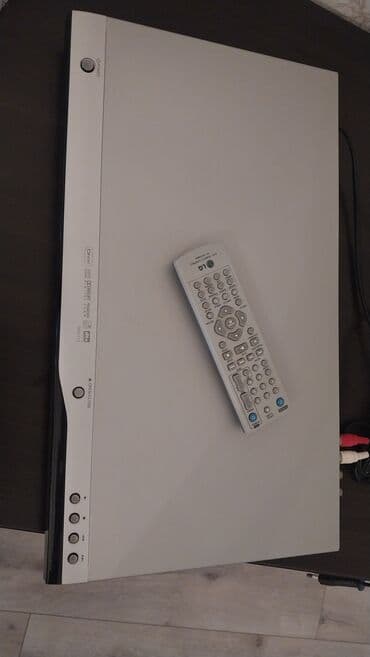 Lg, Ünvandan götürmə