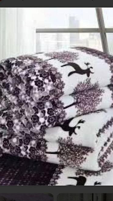 Yuma Ünvandan götürmə