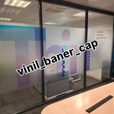 şuşə kəsimi: Mağaza qapıları Şüşə — 23