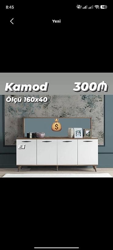 ev qaplari: Yeni, Güzgülü — 1