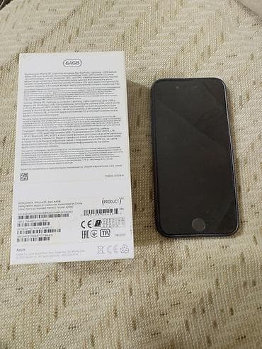 Powerbanklar: IPhone SE 2020, 64 GB, Qırmızı, Barmaq izi, Simsiz şarj — 6