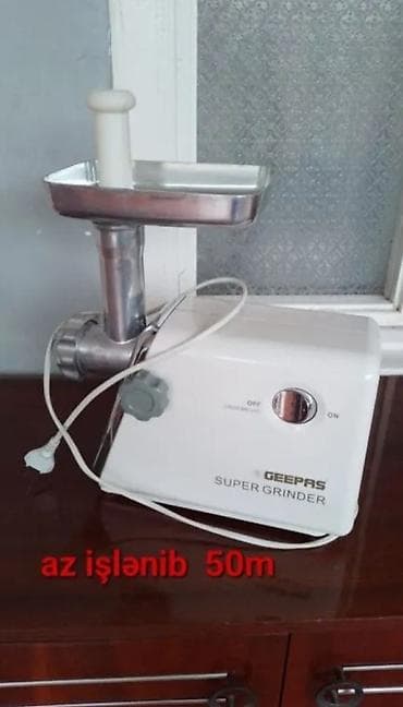 Ət çəkən maşın Geepas, 1500 Vt, Revers ilə, İşlənmiş