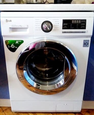 elce paltaryuyan: Paltaryuyan maşın LG, 6 kq — 2