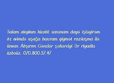 rus dili oyrenmek: Uşaq baxımı xidməti - Öz evimdə uşağa baxım xidməti göstərilir - — 1