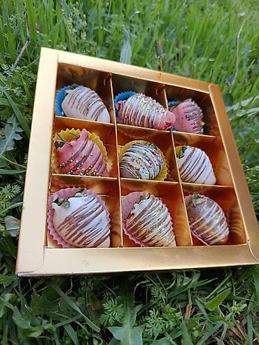 sirin meymun sekilleri: Sokoladli ciyələklər hədiyyə qutulari Ətrafli instagram bychef.as — 2