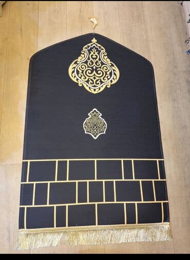 yoqa və fitnes üçün xalçalar: Xalça Namaz üçün, Kredit yoxdur — 7