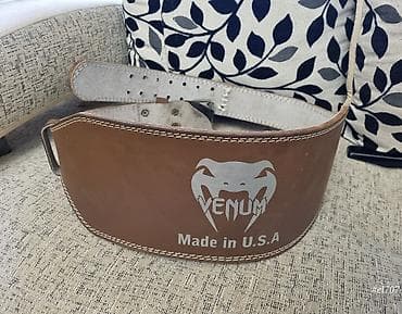 Digər idman və istirahət malları: İdman kəməri. Defekti var. Tikilib.
Ünvan Əhmədli — 1