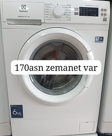 Стиральная машина Electrolux, 6 кг, Автомат, Без сушки