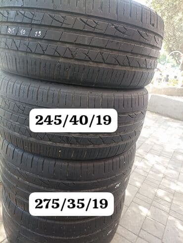 16 liq disk teker: Teker — 15