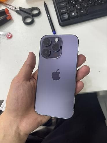 IPhone 14 Pro, 256 GB, Deep Purple