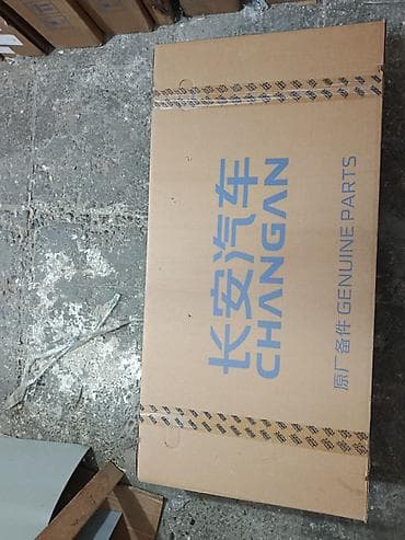 lada vaz 06: Məhsul: Changan K05 orijinal ehtiyat hissəsi – arxa qapı (baqaj) — 1