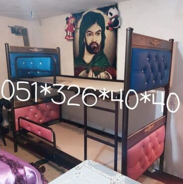 tek çarpayı: Oğlan və qız üçün, Yeni, Çarpayı, Matras ilə, Siyirməsiz — 21