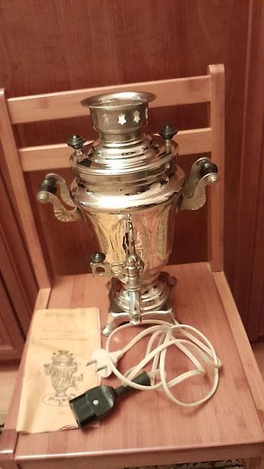 samovar satışı: Тульский электросамовар 1989г. (использовали 1-2 раза). 1,5 литра — 1