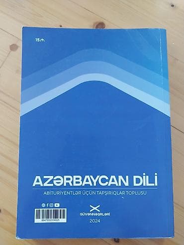quran erebce kitab: Məhsul: “Azərbaycan dili – Abituriyentlər üçün tapşırıqlar toplusu” — 2