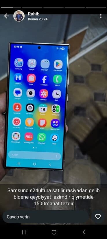 телефон fly ds105c: Samsung Galaxy S24 Ultra, 512 GB, rəng - Boz — 2
