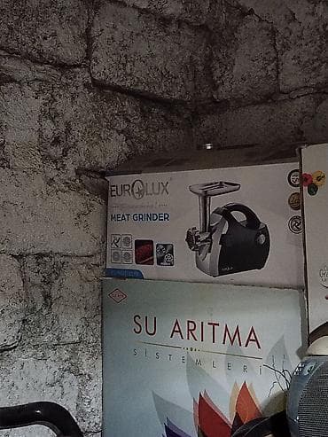 Ət çəkən maşın Eurolux, Revers ilə