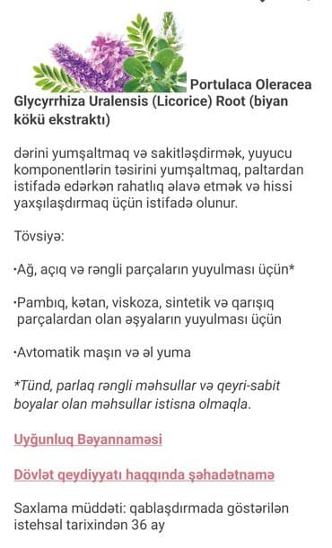 средство для чистки стиральной машины: Koreya evə qulluq incəsənəti Soo-Yun xətti Koreya ənənələrinə — 4