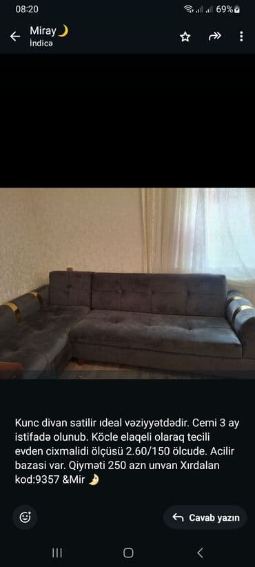 əncir cemi: Künc divan, Açılan, Bazalı, Vеlur parça — 1