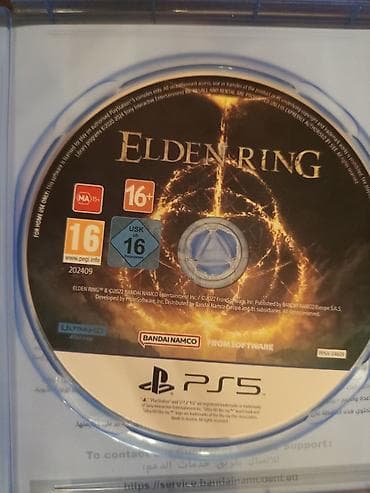 ikinçi əl: Qarışıq janr — 2